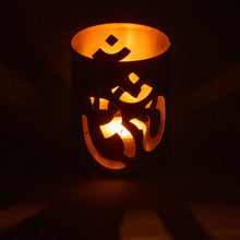 Charger l'image dans la galerie, Éclairage d'ambiance Om